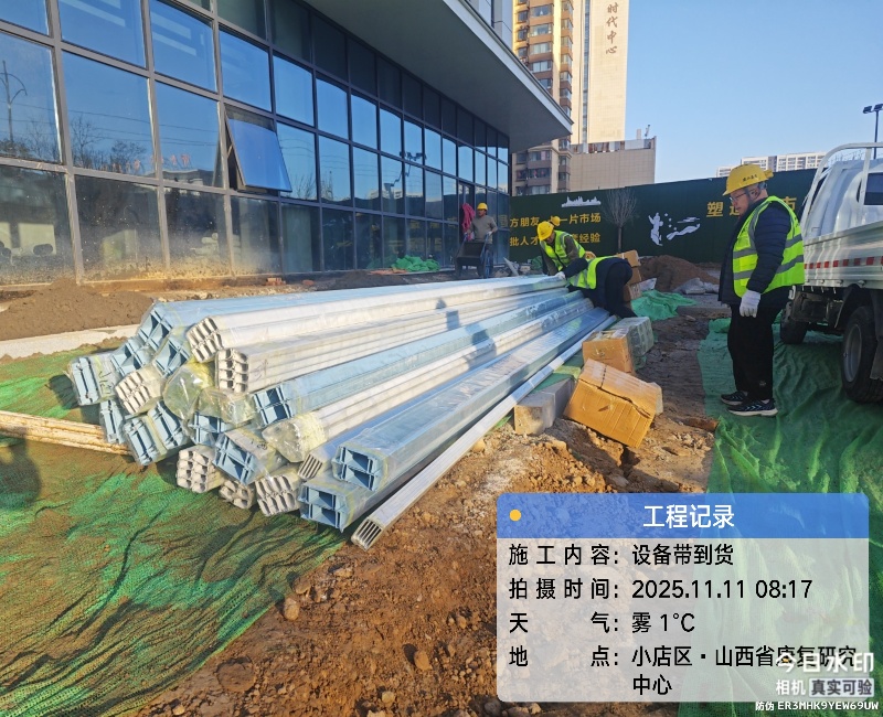 山西省残疾人综合康复中心二期医用气体设计施工